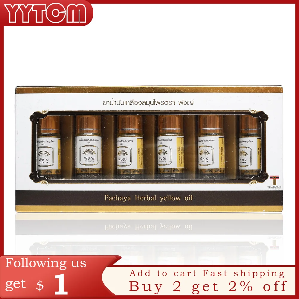 

3ml PACHAYA Herbal oil Refreshing Influenza Cold Headache Dizziness Muscle Massager Relax Essential Oil headache relief Fatigue