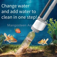 fish tank cleaner automatic suction pump low water filter pump sand washing pump fecal suction pump aquarium accessories220 240v