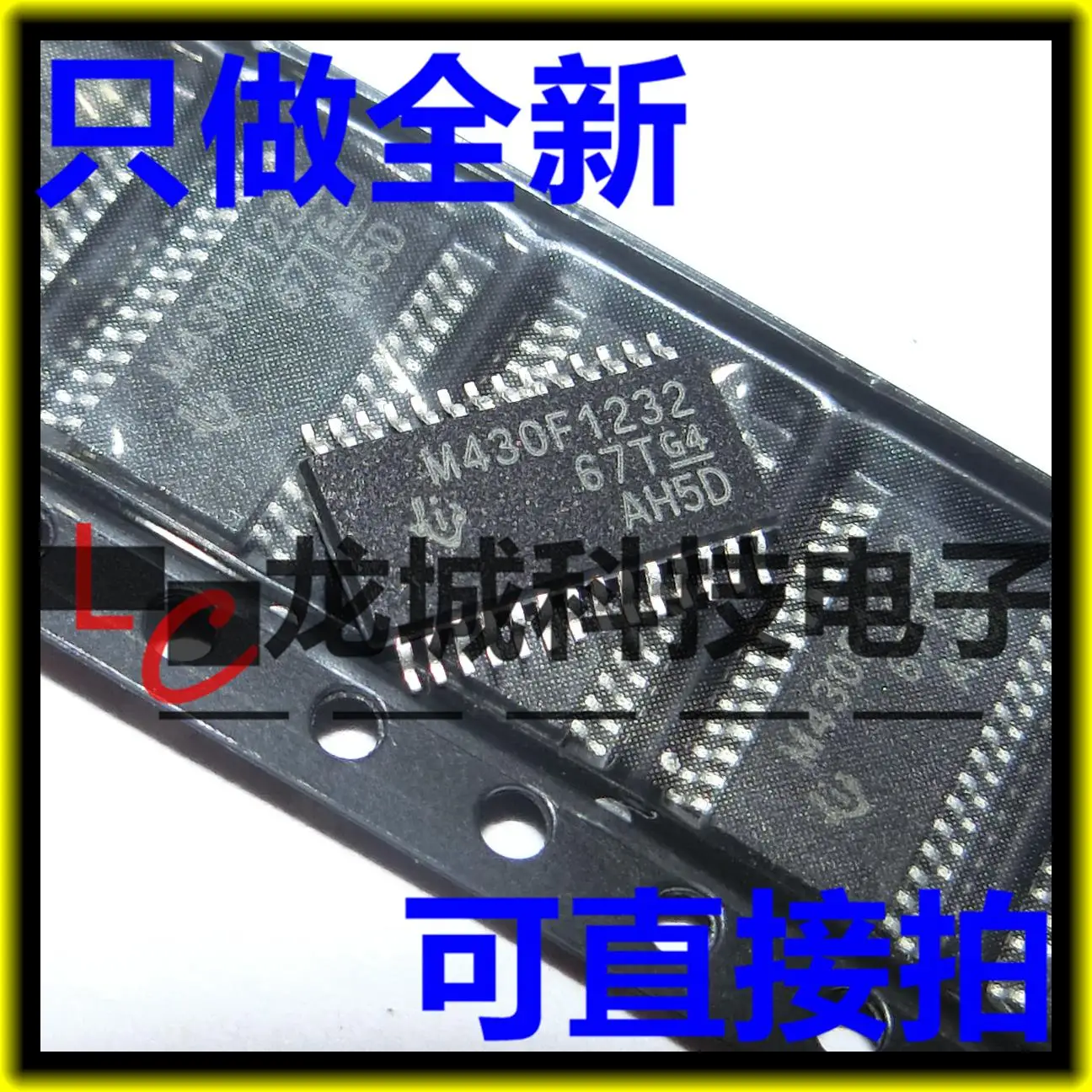 

M430F1232 MSP430F1232IPWR TSSOP-28