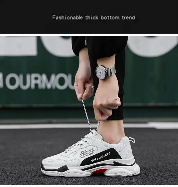 Мужские кроссовки на толстой подошве Вулканизированная подошва лоферы для