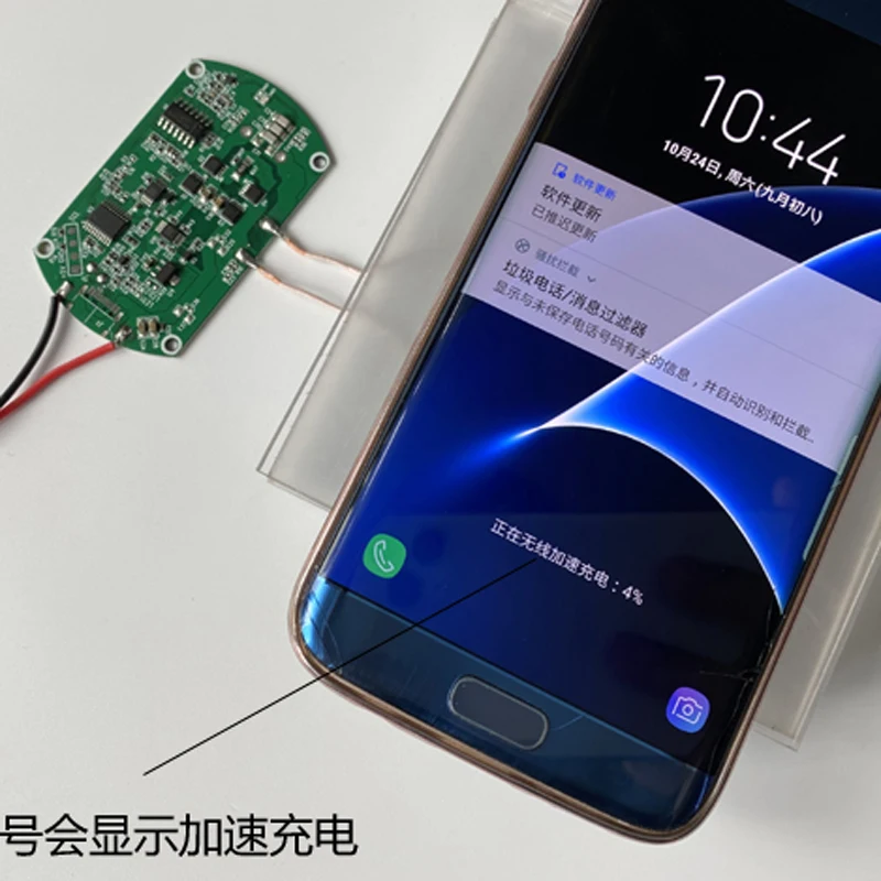 Беспроводное зарядное устройство Qi 10 Вт 25 мм USB-порт 5 В 12 + катушка - купить по