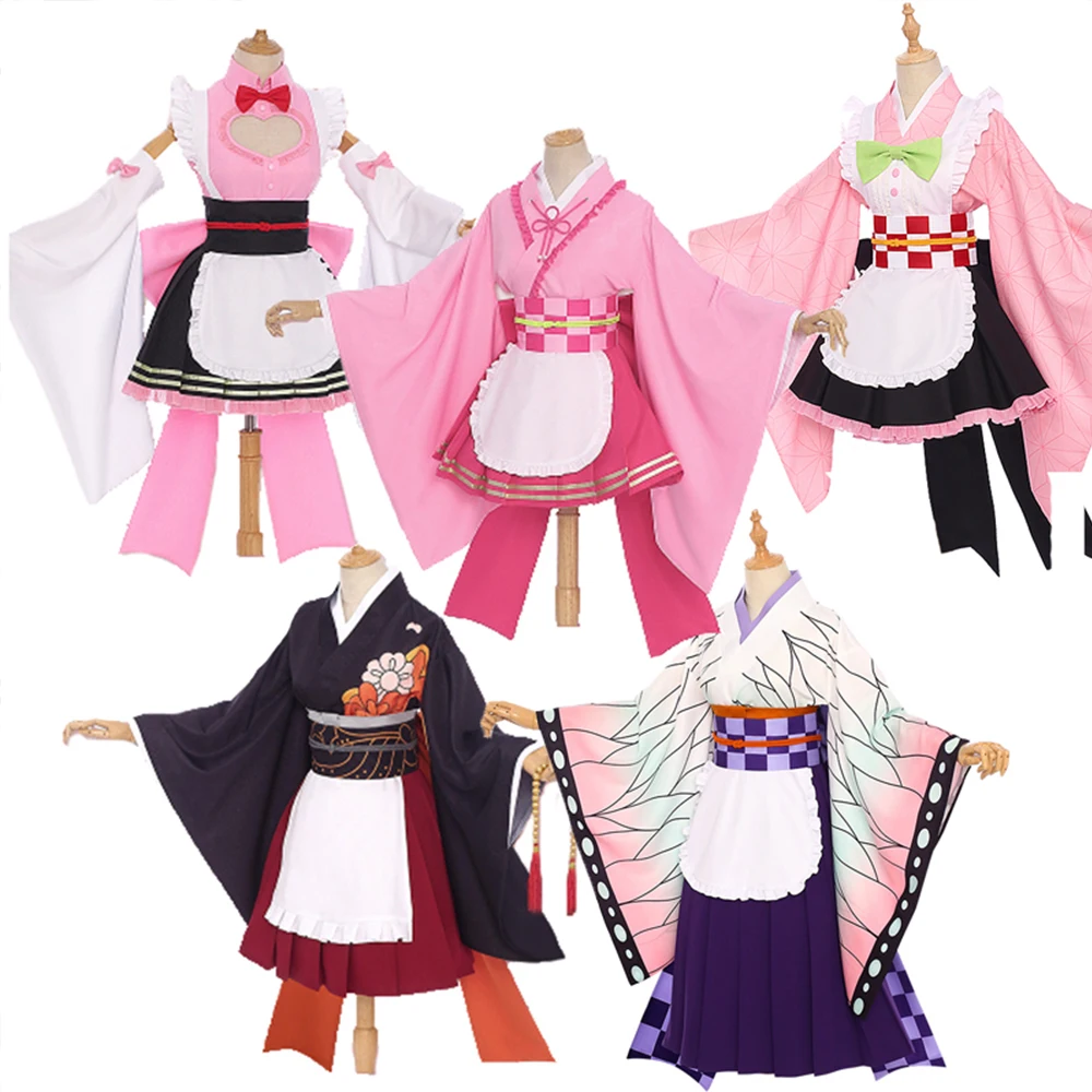 Мужской костюм для косплея кимоно косплея|Костюмы аниме| |