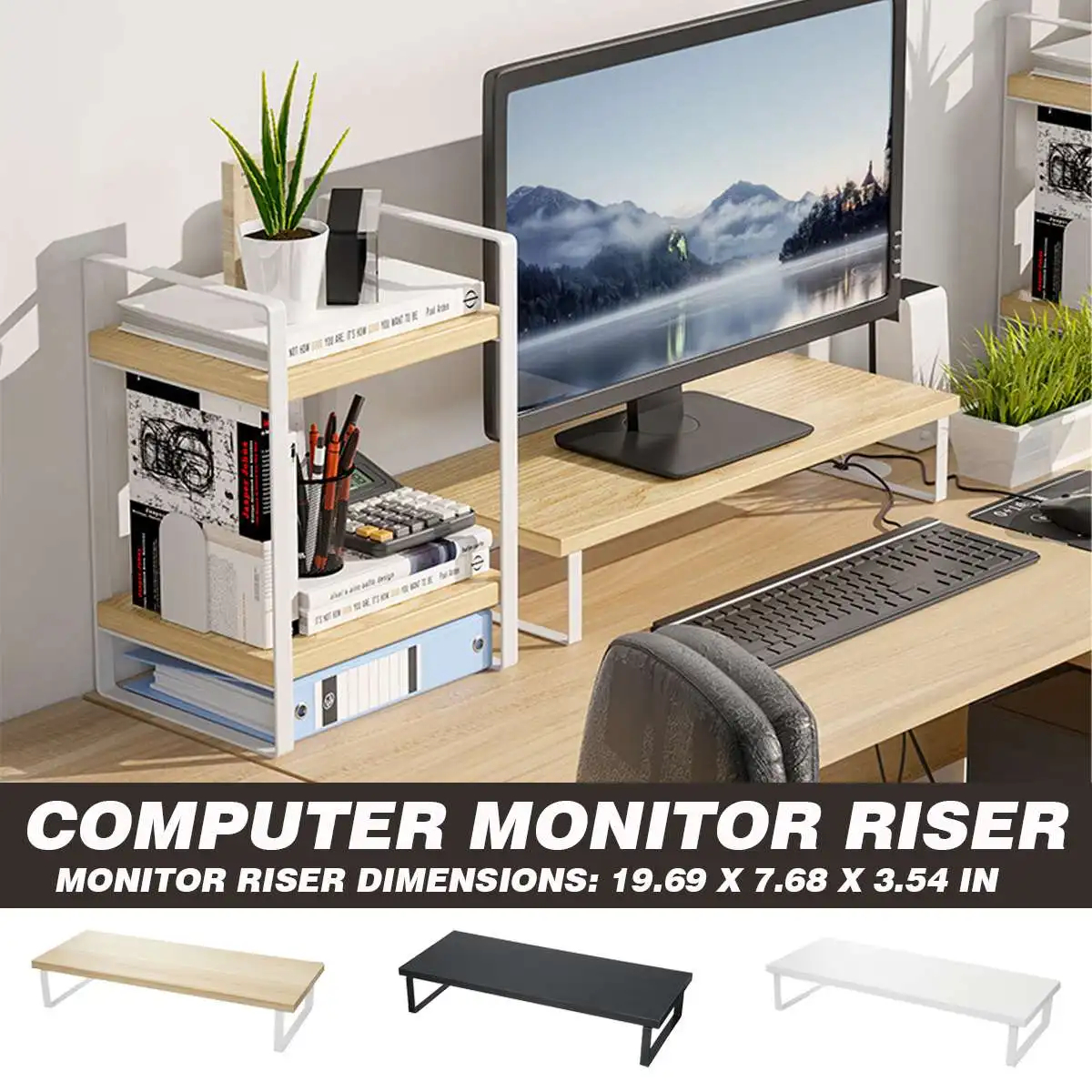 Monitor Holder TV Computer Riser Table Stand Set Desktop Laptop Screen Shelf Organizer Rack Home Office Lapdesk | Компьютеры и офис