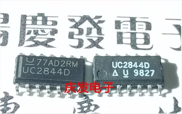 

Free Delivery.UC2844D