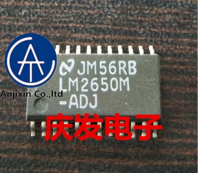 

10pcs real new and orginal real stock LM2650M-ADJ