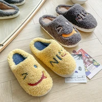 winter ladies house furry slippers couples lovers home cute cartoon big smile plush floor shoes women and man cotton slippers
