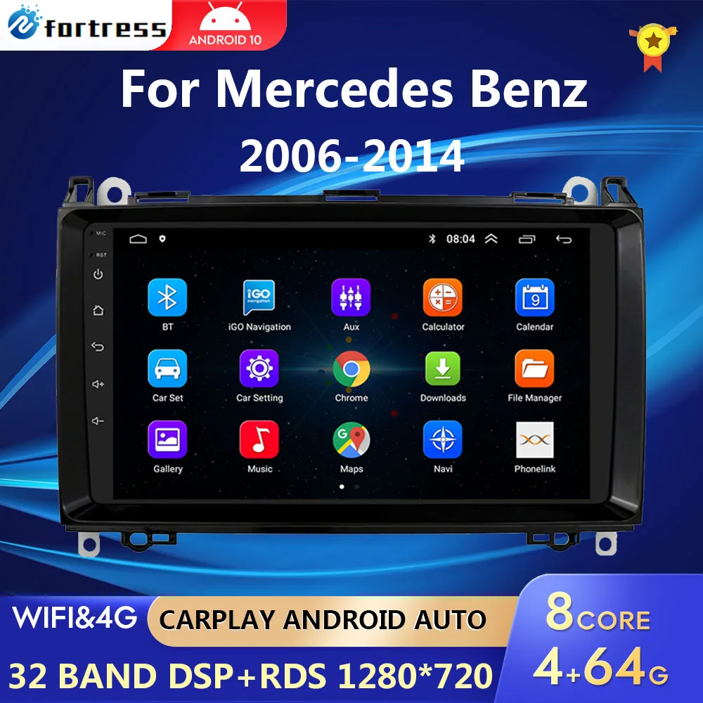 Автомобильное радио 2 ГБ 32 Android 10 Din 9 &quotдля Mercedes Benz B200 Sprinter W906 W639 AB Class W169 W245 Viano Vito GPS