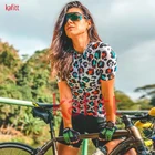 Женская зимняя велосипедная кофта с длинным рукавом и трикотажным рукавом