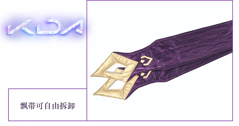 

Top Quality Game LOL KDA Evelynn Cosplay Costume Outfits Fancy Suit Halloween Costumes for Women Girls Christmas Party Dress