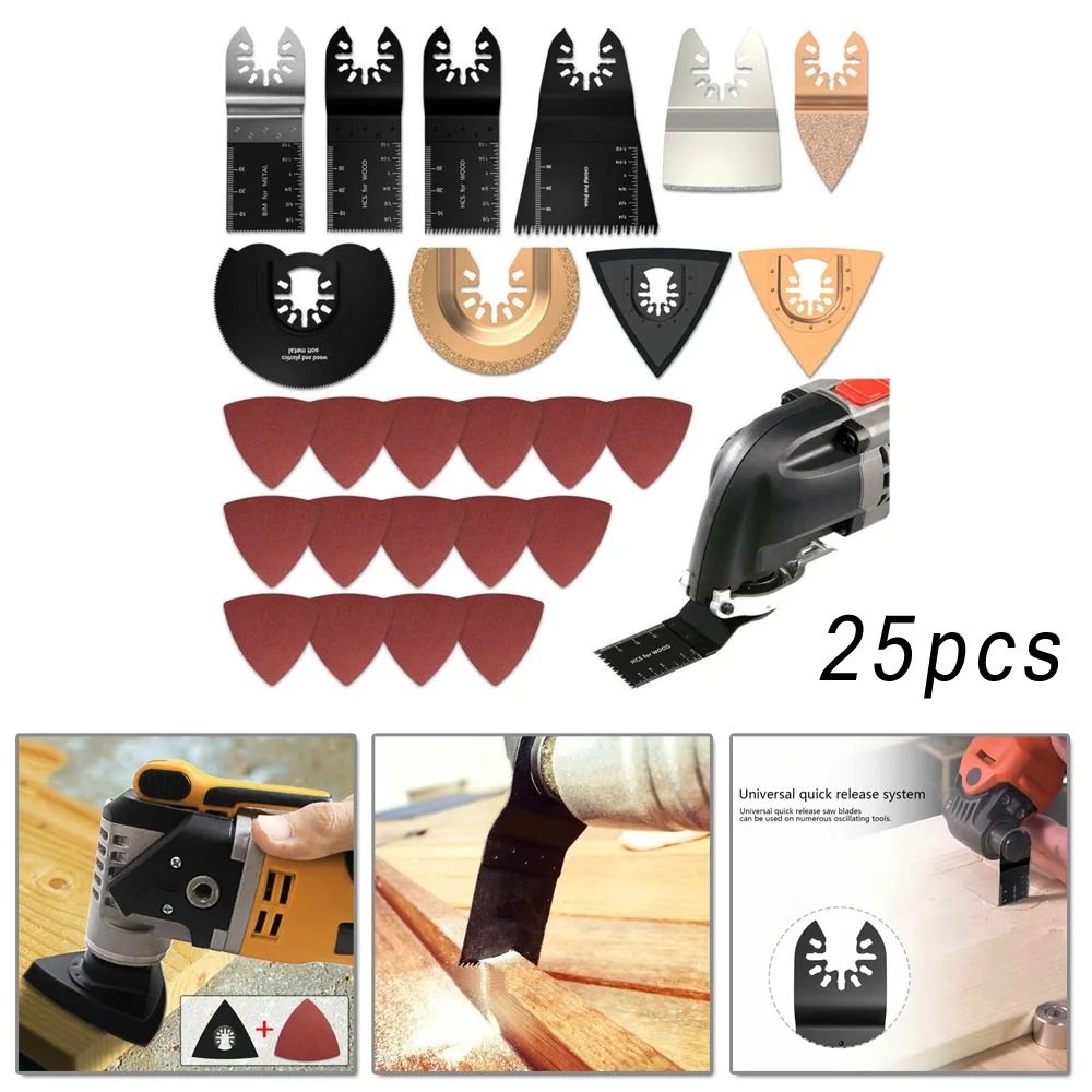 25 шт./компл. Осциллирующий пильного диска многофункциональный ящик для