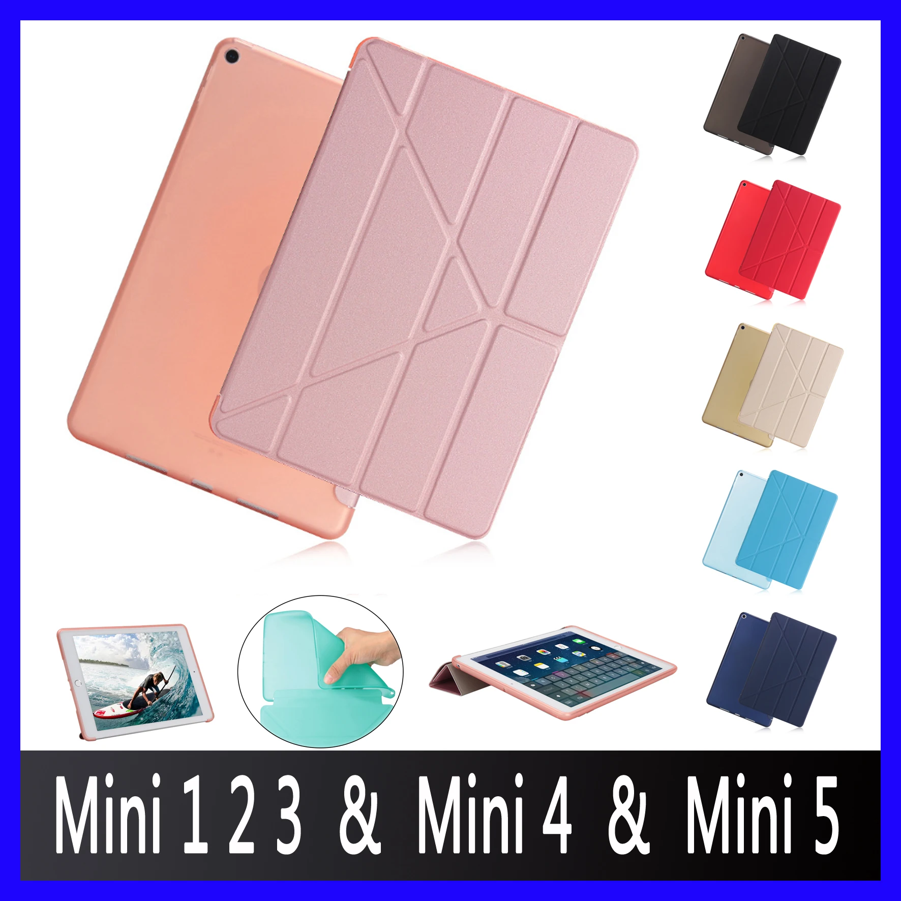Чехол для iPad Mini 5 4 3 2 1 чехол из искусственной кожи силиконовая Мягкая задняя
