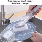 Многофункциональный автоматический инструмент для чистки жидкости с длинной ручкой, инструмент для ленивой уборки, кухонная кастрюля, миска, посуда для мытья посуды