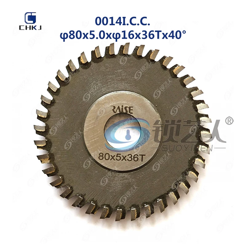 CHKJ Double-Sided Angle Milling Cutter 0014I.C.C. 80x5.0x16x36Tx40° For P2/P1/Wenxing100G2/100G3/Q29/100G5 Key Cutting Machine