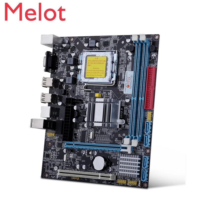 

China Computer G41 CPU Pin Quad-Core Set Display 4G Memory 771775