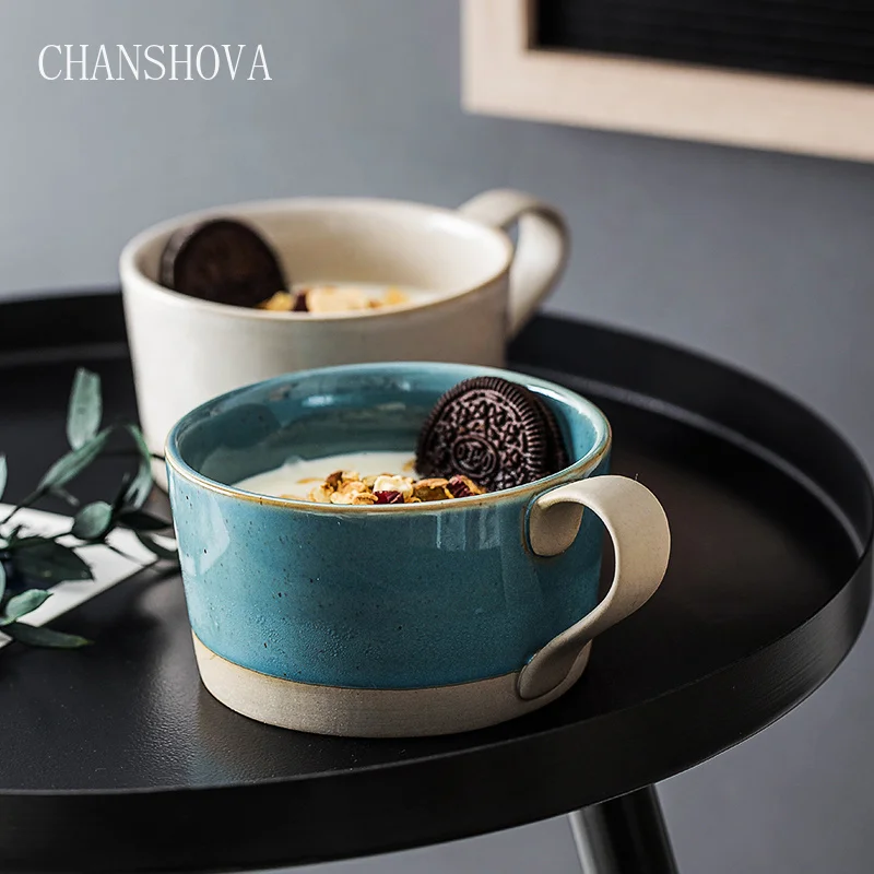 Керамическая кофейная кружка CHANSHOVA 425 мл фарфоровая чашка большого размера с