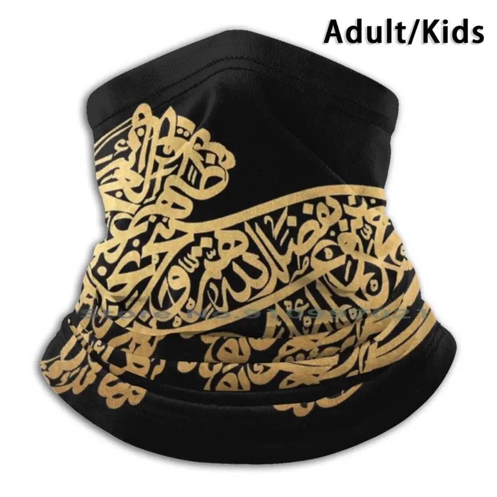 

Gold Tiger Calligraphy | Globetrotter Scarf Mask Neck Warmer Face Wraps Foulard Bandana Mascarillas Tiger Calligraphy Script