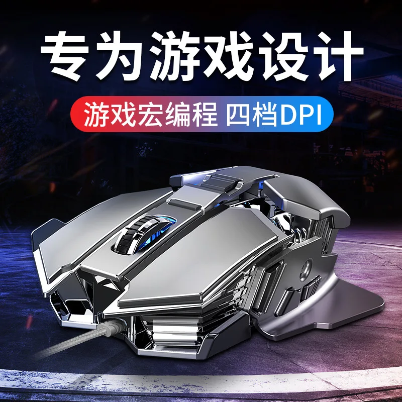 For A Tarantula Gaming Mouse Cable Game Only Chicken Pressure Gun Hinery Ro Programming Definition Button Usb | Компьютеры и офис