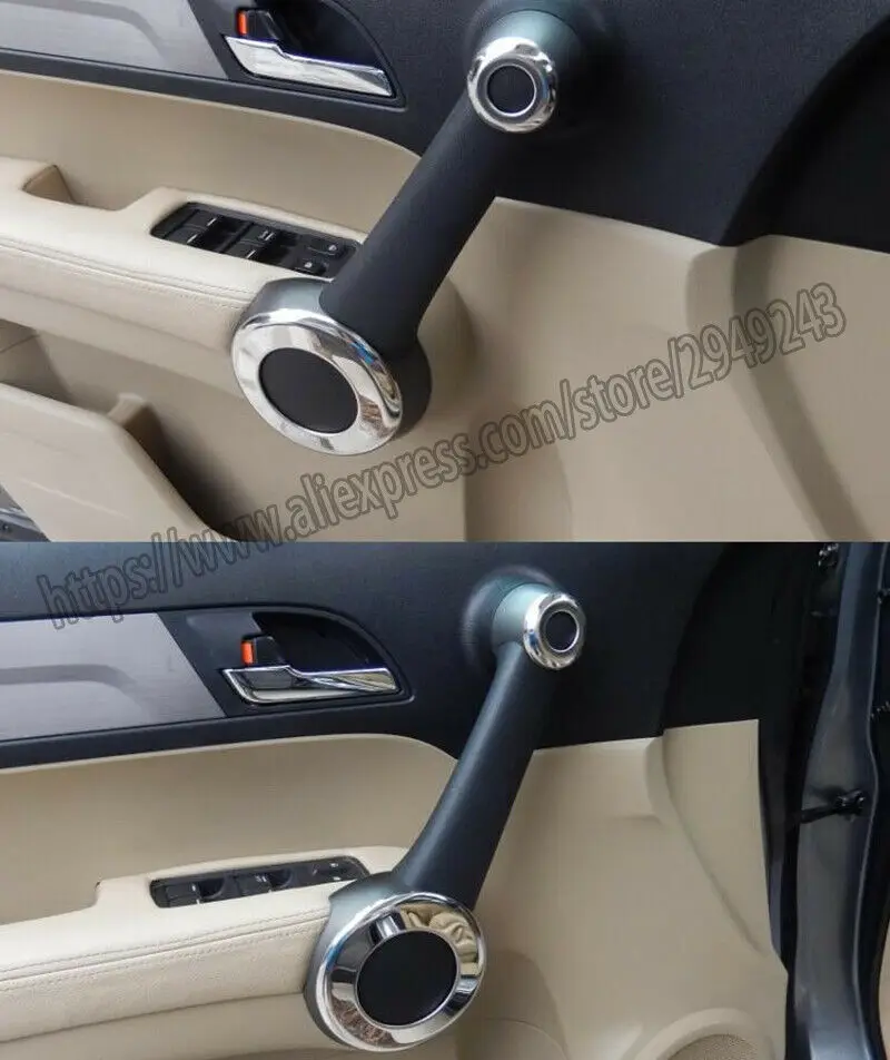 

For 2007-2011 HONDA CR-V CRV 8pcs steel Inner door handle frame audio frame Trim