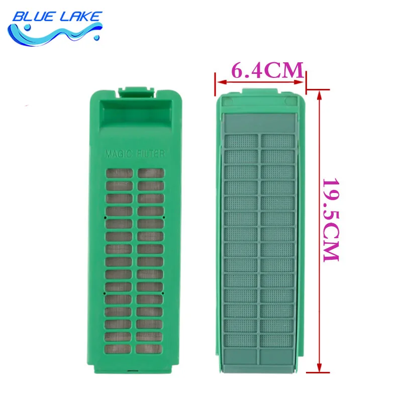 Фотосумка/пылесборник, 19,5*6,4 см, для EAC521S.EAC481P фотосессия стиральной машины