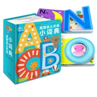 new childrens english alphabet dictionary chinese and english word cards educational 3d flap picture books
