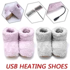 1 пара теплых туфель с USB, моющаяся теплая обувь с подогревом, плюшевые теплые электрические тапочки с орнаментом