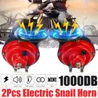 2 шт., Автомобильный Электрический клаксон, 1000 дБ