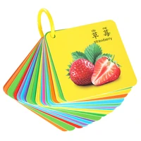 45pcs kids cognitive cards national flag profession animal fruit flash cards enlightenment learning book english game memory toy