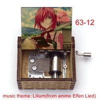 anime elfen lied music box music theme lilium lucy print wood musical box music toys for kids girls friends christmas gift
