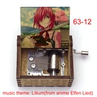 Музыкальная шкатулка с мотивом аниме Elfen Lied, Музыкальная шкатулка с принтом Lilium Люси, деревянная музыкальная шкатулка, музыкальные игрушки для детей, девочек, друзей, рождественский подарок