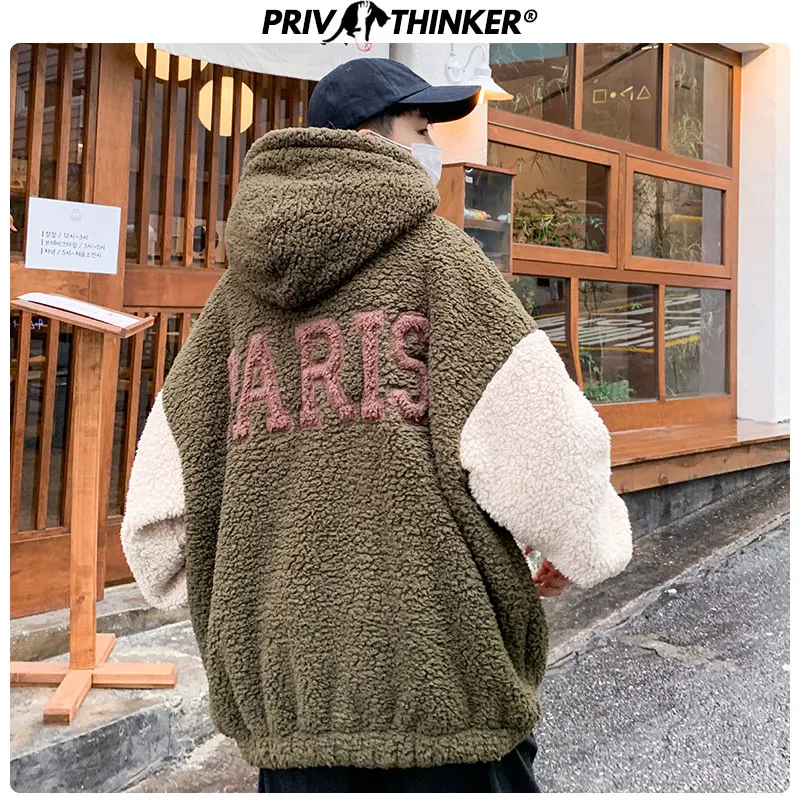 Privathinker мужские свитшоты из овечьей шерсти с капюшоном, мужские свитшоты, Корейская утолщенная теплая Модная одежда, мужские свободные толстовки на осень и зиму