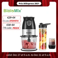 bpa free 500w portable personal blender mixer food processor with chopper bowl 600ml juicer bottle meat grinder baby food maker