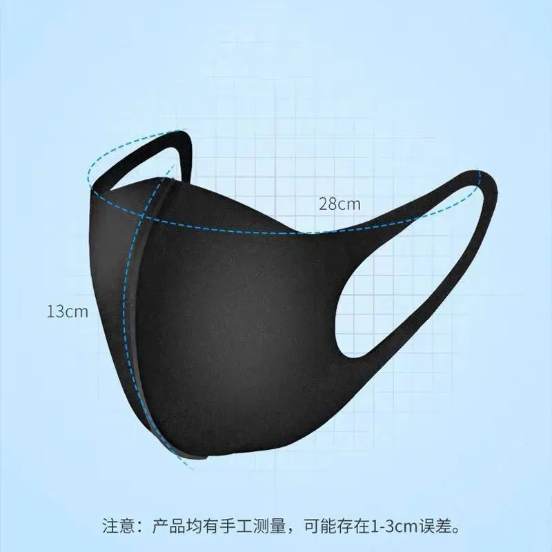 10 шт. хлопковая маска черная для рта Пылезащитная Pm2.5 анти туман Защита