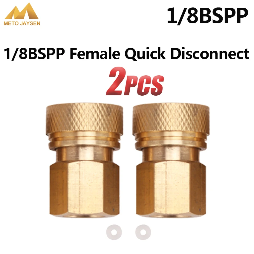Соединитель BSPP для пейнтбольного пейнтбола медный 8 мм с быстроразъемным
