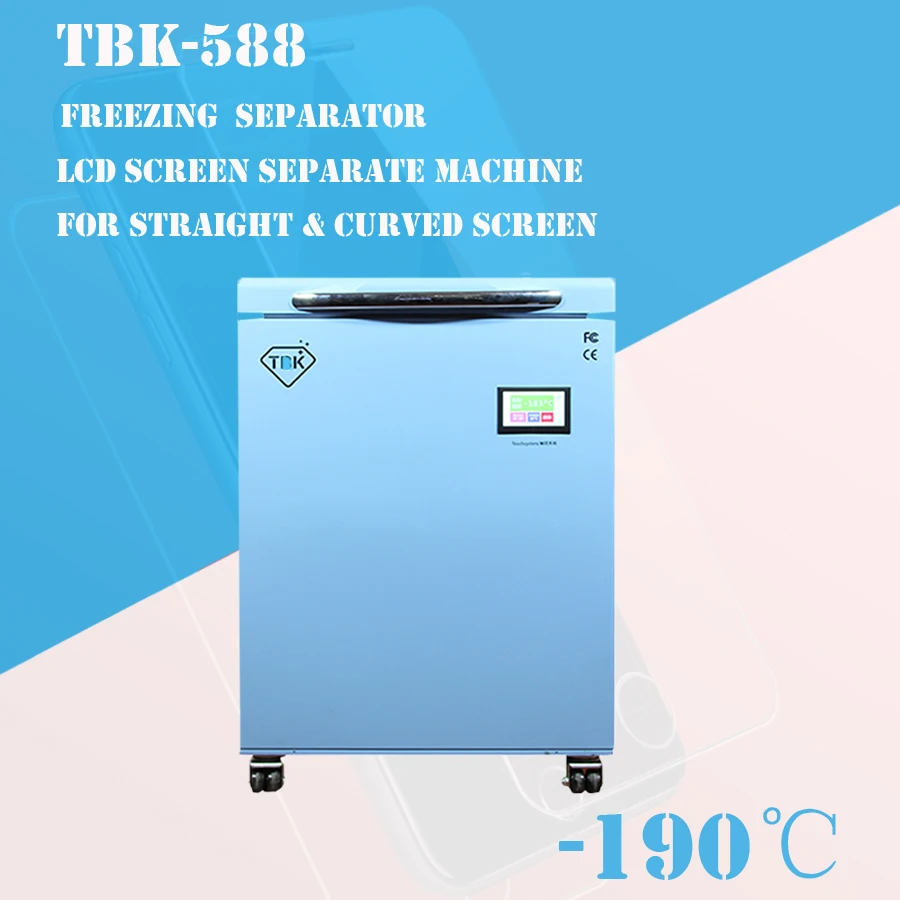 Профессиональный Морозильный аппарат TBK для сенсорных ЖК экранов устройство