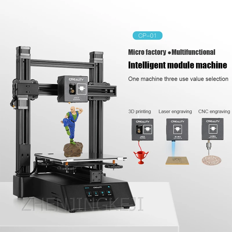 Three-dimensional 3D Printer Laser CNC Sculpture Intelligent Modular Machine High-temperature Printing Equipment Practical Tools