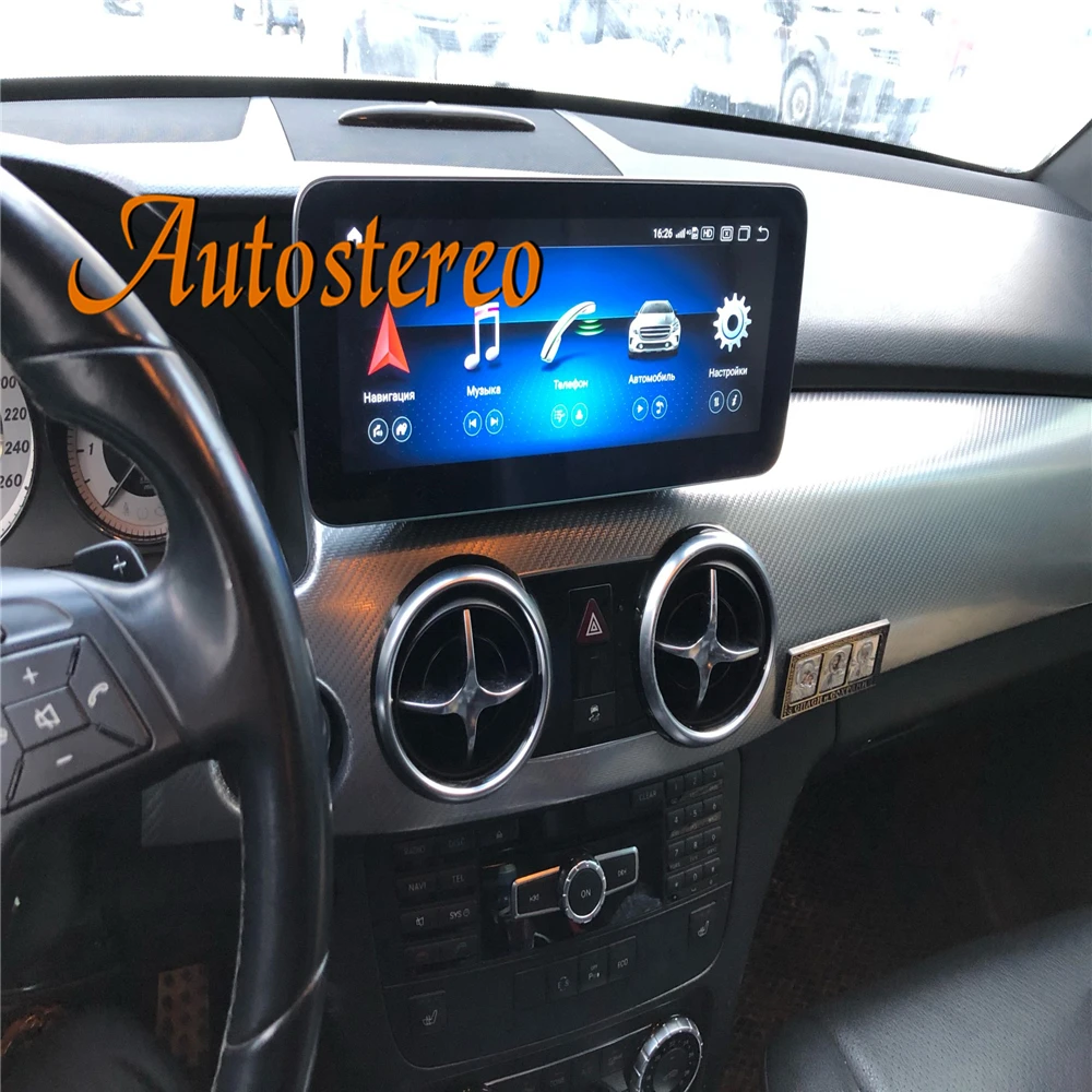 $431.80 Android 11 12.5 Auto Stereo For Mercedes Benz E Class W212 S212 2009-2016 Car GPS Navigation Multimedia Player Audio Headunit HD