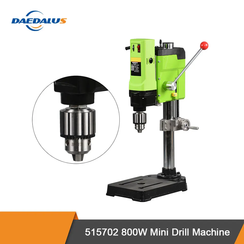880 Вт 220 В сверлильный пресс электрический станок 1 5-13 мм диаметр зажима диапазон