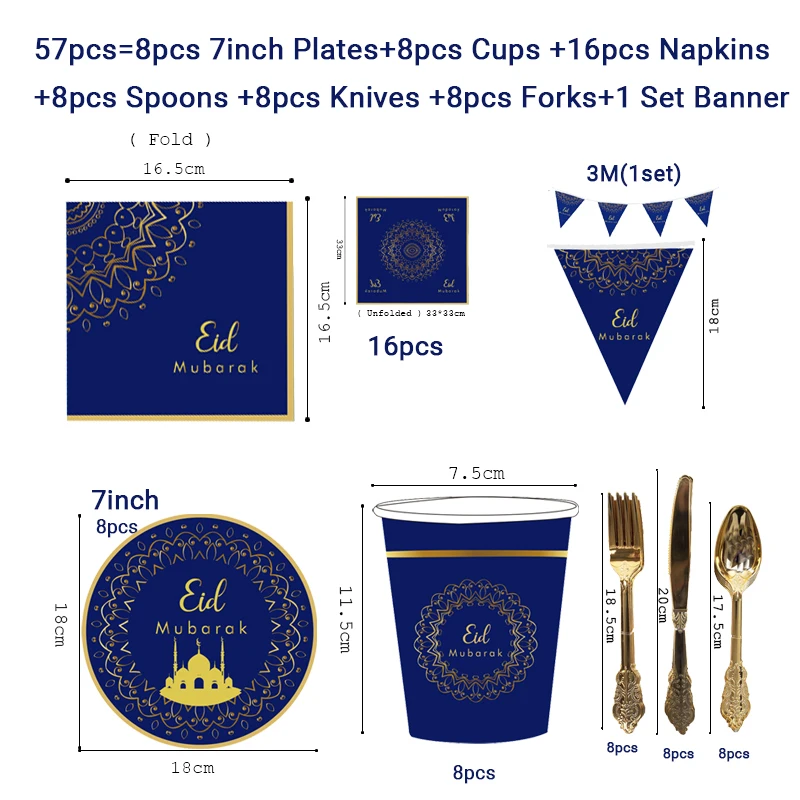 

Eid Mubarak Blue Disposable Tableware Paper Plate Cup Napkins Muslim Ramadan Party Supplies Decoration Gathering Meal Gift Bag