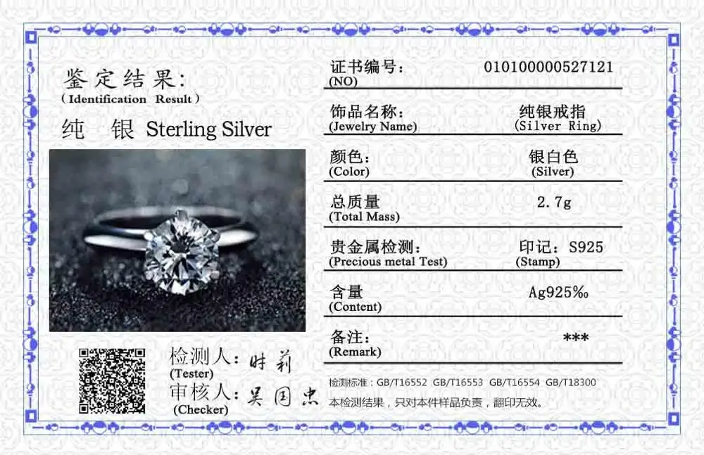 95%-ная скидка! С сертификатом оригинальное 925 Серебряное кольцо 1.5ct Пасьянс кубический цирконий хорошее ювелирное изделие Свадебные Кольца для женщин J121