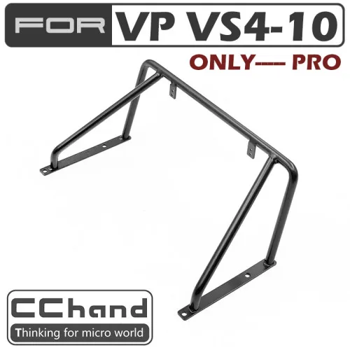 Черный CChand металлическая задняя клетка ковша для VP VS4-10 автомобиль pro rc игрушка - Цвет: Черный