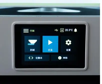 Высокоточный диагональный двойной 3D принтер Z2 с вертикальной осью модернизация