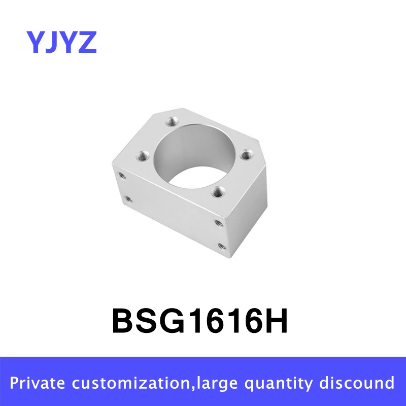 Корпус кронштейна шариковой гайки BSG1616H Для запчастей SFE1616 cnc|Линейные