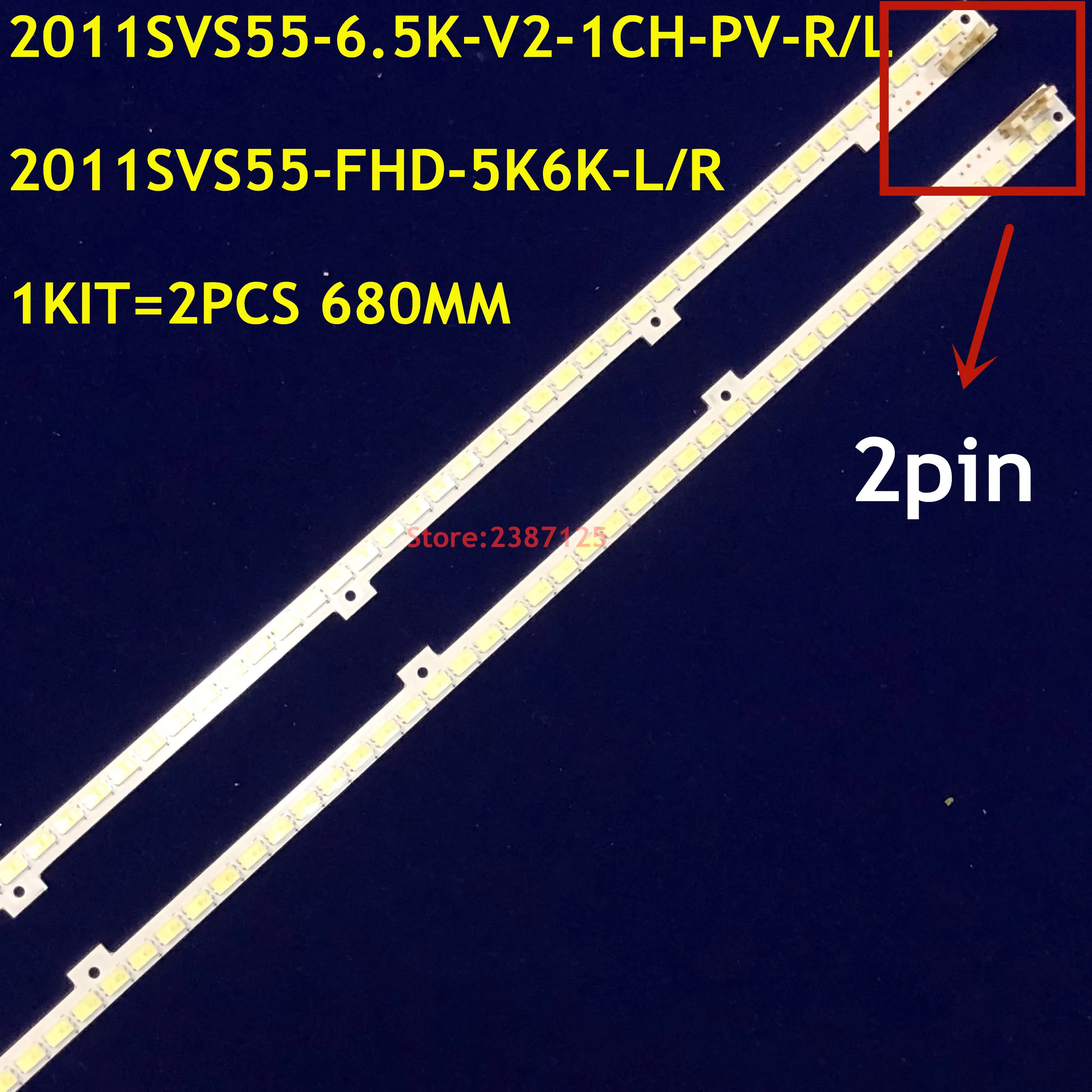 Новинка, 2 шт./комплект, зеркальные полосы 2011svs55-fhd-5k6k-левая, для UN55D6000 UN55D6300 UA55D6400 UA55D6600WJ LTJ550HW03 H