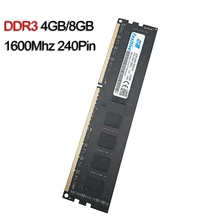 DDR3 4GB/8GB 1600Mhz 240Pin RAM Computer Memory Card Stick for Desktop PC Computer