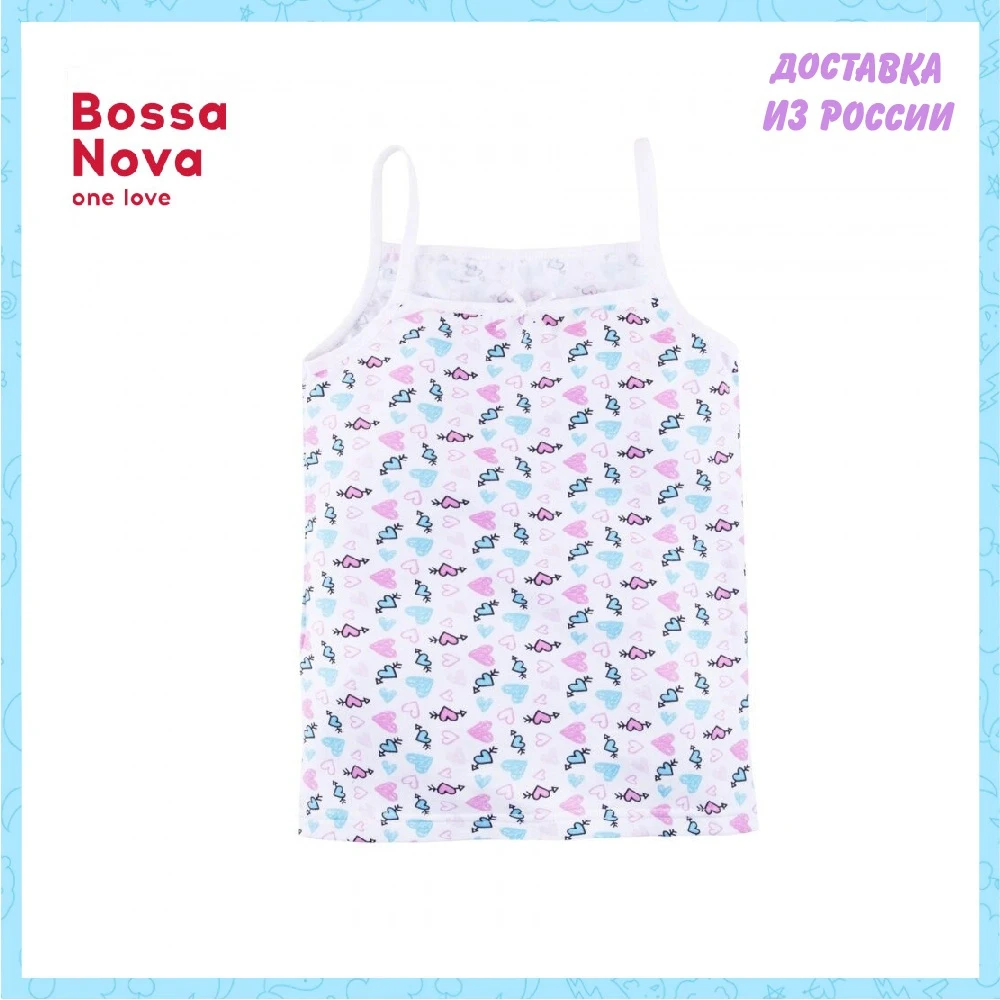 Майка для девочки &quotHello&quot BOSSA NOVA 237-177р | Мать и ребенок