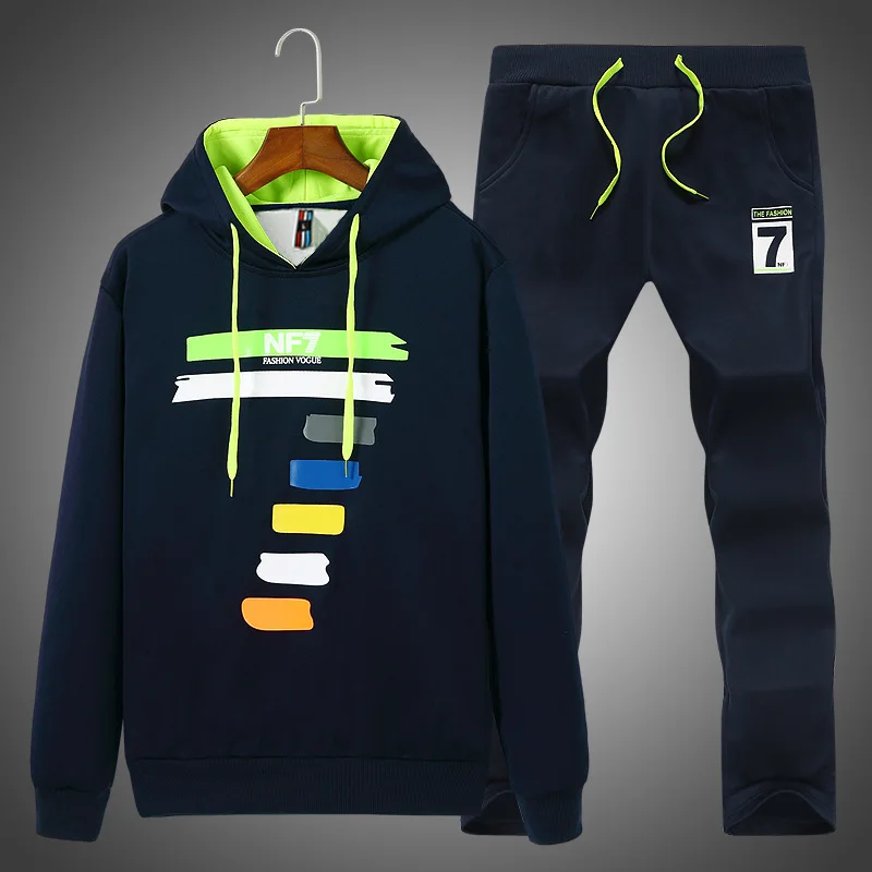 Комплект из двух предметов повседневный осенний мужской спортивный костюм с