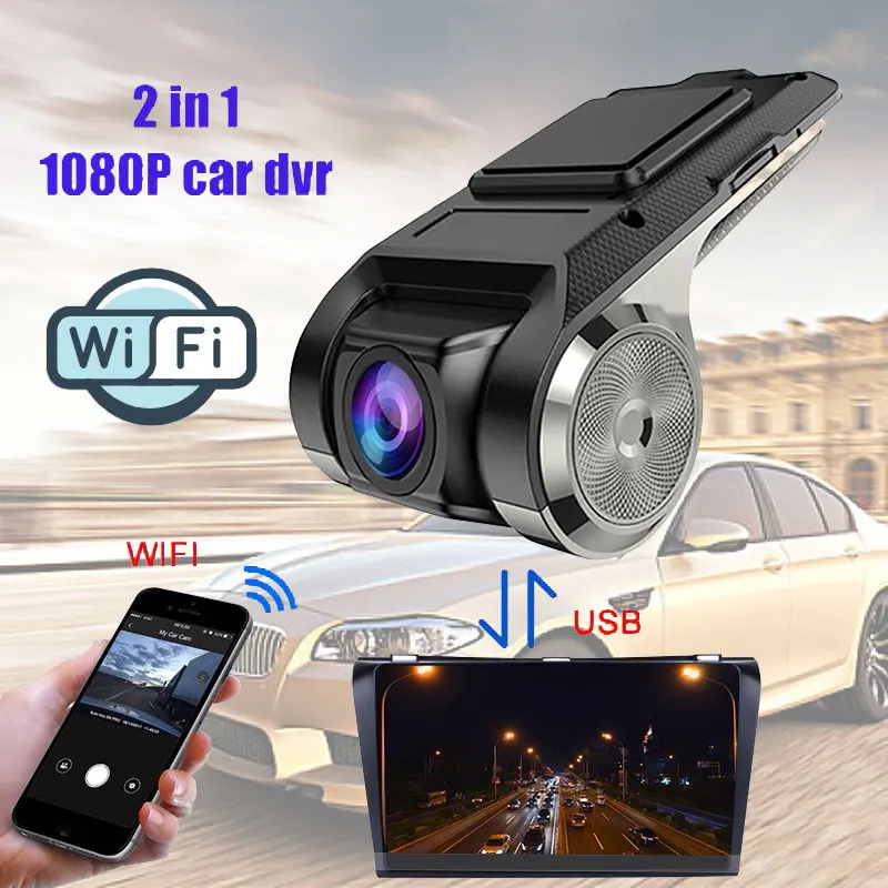 Видеорегистратор Full HD 1080P ADAS Wi-Fi и Android | Автомобили мотоциклы