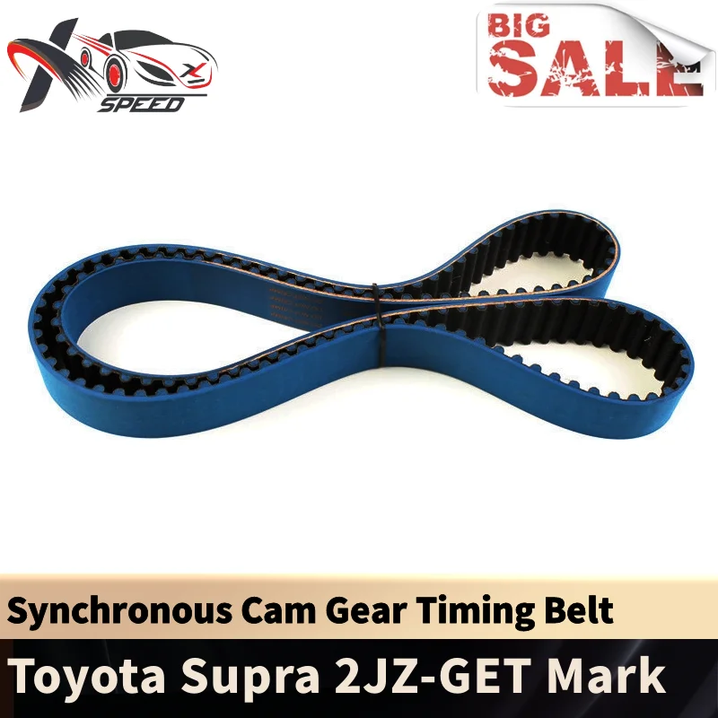 

Gam Gear Timing Belt For Toyota 2JZ-GET Supra Mark II Aeisto Chaser 90-04 3.0L