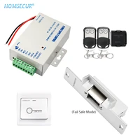 homsecur door access control accessories strike lock set with power supplyremote controllerexit buttonnc strike lock