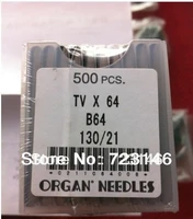 2017 seconds kill new sewing machine stainless circular one set organ sewing needle tvx5 tv17 1495 9014